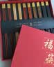 千年恋木高端筷子铜头木质礼盒装无漆无蜡一人一双专用 10双装 tc4581 实拍图