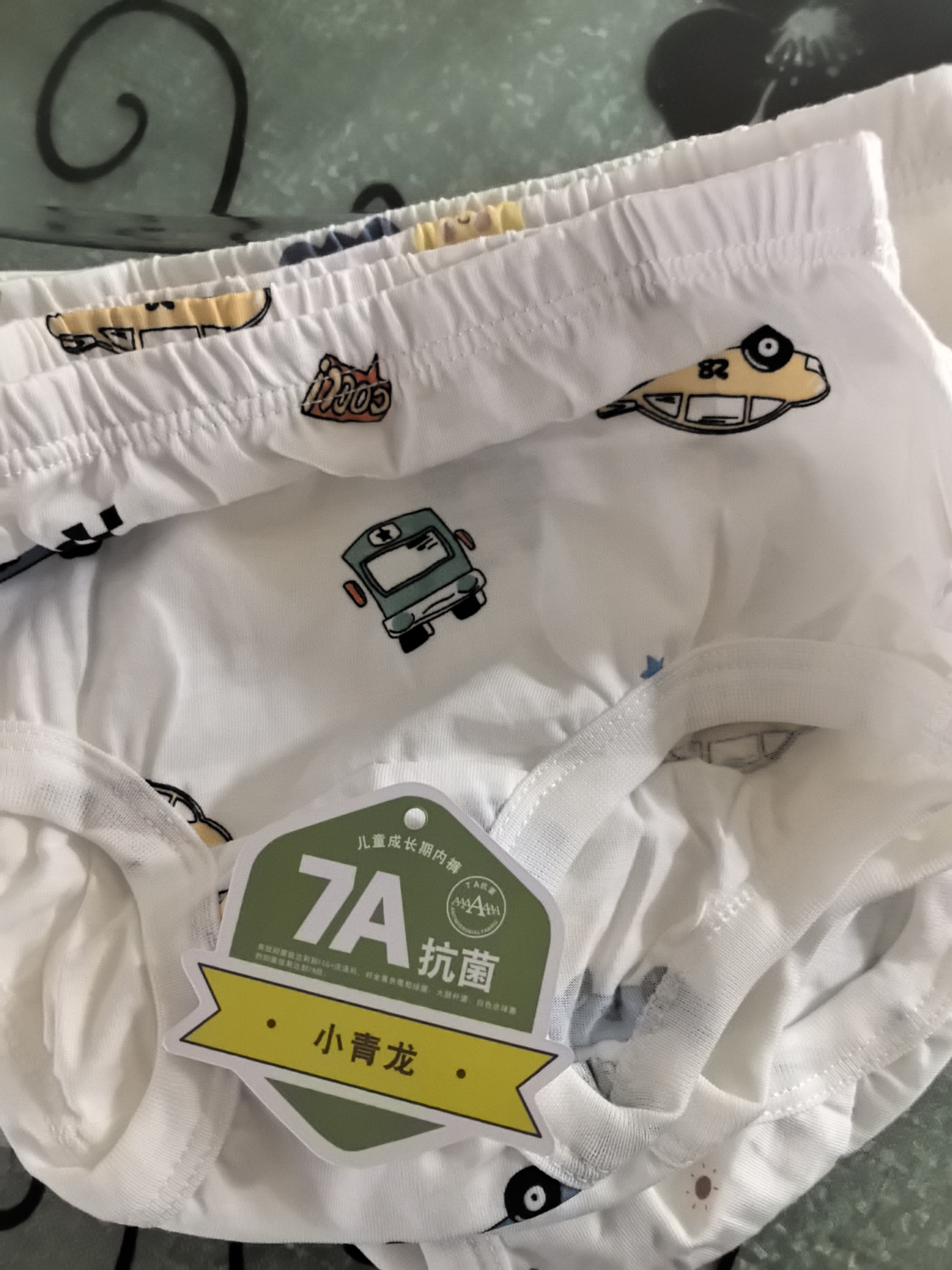 小青龙幼儿童男童女童面包裤宝宝女孩内裤纯棉中大童三角裤不夹pp 男宝宝套餐A- 抑菌款 4条 100 （建议85-100cm） 实拍图