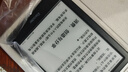 掌阅（iReader） Neo2 6英寸 电子书阅读器 墨水屏电纸书 平板学习笔记办公本 轻量便携 32GB 沉墨 实拍图
