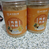 沈家村北京同仁堂鸡内金粉搭儿童调理成人肠胃消积食炒熟粉厌食煲汤煮粥 实拍图