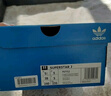 阿迪达斯Adidas Superstar 2三叶草贝壳头潮流运动青少年男女板鞋JH9976 实拍图