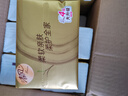 清风【李昀锐同款】抽纸 丝柔4层110抽*20包S码 纸巾 新老包装交替 实拍图