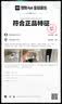 耐克NIKE稳程男公路专业跑步鞋STRUCTURE 26运动鞋HJ1102-100白绿44 实拍图
