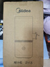 美的（Midea）【政府补贴】榨汁机 家用分体式原汁机 USB便携充电柳橙机 小巧易拆洗橙汁机MJ-ZY13 实拍图