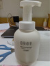 半亩花田氨基酸洁面慕斯洗面奶米酵泡沫洁面乳控油深层清洁男女士可用300g 实拍图