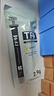 Thermalright(利民) TF9(2.9g)(散热配件/CPU散热膏/2.9g装/导热系数14/笔记本导热膏/附带利民刮刀) 实拍图
