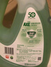 斧头牌（AXE）地板清洁剂 茉莉清香2L 瓷砖实木地板通用 新老包装随机发货 实拍图