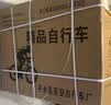 百士盾可折叠自行车女超轻便携学生单车迷你变速小型新款成人成年大人 旗舰-单速-辐条【黑色】 20寸【推荐尺寸：155-175cm】 实拍图