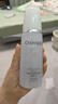 自然堂雪润皙白晶澈冰肌水160ml 焕白淡黑保湿舒缓提亮护肤女 实拍图