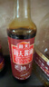 海天 经典系列 老抽王酱油500ml【酿造酱油】0添加防腐剂 红烧 实拍图