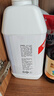 威露士健康抑菌洗手液补充装5L 泡沫丰富杀菌99.9%家庭酒店餐厅10斤大桶 实拍图