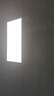 雷士（NVC）厨房灯政府补贴led集成吊顶吸顶灯铝扣板卫生间平板全光谱面板灯 实拍图