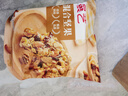 展艺烘焙原料 雪花酥用混合坚果 每日坚果 零食果干 150g 实拍图