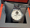 天梭（TISSOT）力洛克系列自动机械男士腕表情人节送礼T006.407.11.033.02 实拍图