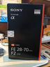 索尼（SONY） 全画幅相机摄像机大三元变焦镜头 【标准变焦】FE28-70mmF2 GM 大光圈 官方标配 实拍图