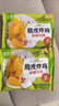 圣农 脆皮炸鸡川辣味净重250g*3包 冷冻半成品鸡锁骨裹粉炸鸡小食 实拍图