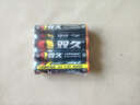 【限时抢购】家用灯具配件电池5号7号电池玩具碳性空调遥控器 7号电池4个 实拍图