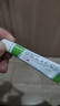 3盒装999皮炎平 糠酸莫米松凝胶乳膏 0.1%*10g 用于湿疹 皮肤瘙痒止痒 神经性皮炎 脂溢性皮炎 阴囊瘙痒 实拍图