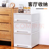 抽屉式桌面收纳盒无印良品同款衣柜置物衣物内衣文具玩具收纳箱 纯白色 【单只装】50L 实拍图