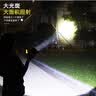曼戈途头灯P90超亮强光超长续航户外充电聚光防水头戴式手电筒工地矿灯 顶配版-白光白激光高亮15-60小时 电量显示/超大容量电池/暴雨级防水 实拍图