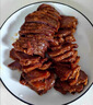 鲜羊官 国产牛腱子内蒙古整条原切黄牛肉低脂健身生鲜草饲牛肉 火锅食材 金钱腱1500g 实拍图