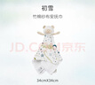 nest designs宝宝安抚巾可入口哄睡新生儿安抚玩偶手帕婴儿玩具 初雪-安抚巾34*34cm 安抚巾 实拍图