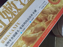 宽福（KUANFU）猫零食罐头鸡丝高汤补水猫罐头成猫幼猫母猫产后85克*15罐 实拍图