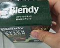 AGF Blendy【四种口味】速溶黑咖啡粉2g*20条便携装原装进口 实拍图