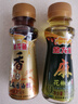 金龙鱼【多规格】纯芝麻香油 花椒油 藤椒油芝麻油调味油火锅凉拌食用油 花椒油70ML+芝麻香油70ML 实拍图