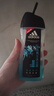 阿迪达斯 （adidas）男士沐浴露控油洁净两件套（冰点沐浴露400ml+250ml） 实拍图