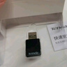 Tenda腾达 U9 650M免驱版 USB无线网卡 台式电脑WiFi接收器 5G双频 台式机笔记本通用无限WiFi发射器 实拍图