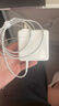 米瑞思（mryc）苹果笔记本电脑充电器Type-C线套装USB-C PD61W MacBook Pro/Air电源适配器A1706 A1708 实拍图