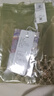 十三余小豆蔻儿[佩玉春风]刺绣粉色裙子印花对襟衫唐制汉服女原创 披帛 现货 M 实拍图