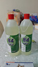 【消毒杀菌】好宜佳84消毒液大桶装酒店餐厅宿舍家用漂白消毒除菌 500g*2瓶 实拍图