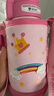 杯具熊（BEDDYBEAR）儿童水杯保温杯316不锈钢吸管直饮保温壶男女宝宝学生上学喝水杯 复古独角兽-两盖600ml 实拍图