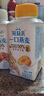 蒙牛 冠益乳酸奶250g*6/12瓶 燕麦草莓 蓝莓爆珠 黄桃 柠檬燕麦爆珠 燕麦+核桃8瓶 实拍图
