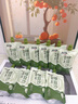 誓言果绿豆沙饮料0脂山药绿豆冰沙汤夏日饮料整箱批发饮料168ml*10袋 实拍图