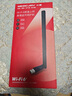 水星（MERCURY）WiFi6免驱usb无线网卡台式机电脑wifi接收器AX900 笔记本主机网络wifi发射5G双频外置天线UX9H 实拍图