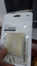 优家（UPLUS）素然蕾丝双眼皮贴（M码长窄型800贴）小内双单眼皮美目贴 实拍图