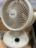 海尔（Haier）空气循环扇台式桌面风扇家用涡轮换气扇节能循环对流风扇大风量电风扇摇头轻音电扇 HFX-Y2050A 实拍图