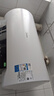 美的（Midea）阻垢免清洗电热水器60升家用3300W变频速热镁棒免更换以旧换新国家补贴20%热水器F6033-JE7Pro(HE) 实拍图
