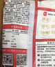 展艺臻选有机蛋糕粉1kg 低筋小麦粉面粉家用自制蛋糕饼干甜点烘焙原料 实拍图