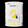 佳贝艾特悦白羊奶粉试用装婴幼儿配方荷兰原装进口纯羊奶大罐段位可选 悦白2段400g 实拍图