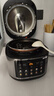 美的（Midea）低脂浓香电压力锅健康0涂层家用煲汤高压锅5L双胆4-6人全自动智能预约炖肉煮饭电饭煲MY-C5930F 实拍图
