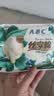 ABC卫生巾日夜组合套装极薄触感透气系列少女大学生姨妈巾 超薄绵柔日夜组合 11包78片 实拍图