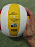 世达（star）排球5号球第十一届运动会指定用球硬排比赛球VB215-34 实拍图