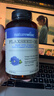 naturewise亚麻籽油胶囊女性健康发肤甲欧米茄3亚麻籽油亚麻酸omega-3软胶囊 亚麻籽油营养健康 实拍图