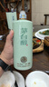 茅台 茅台醇天青 酱香型白酒 53度 500ml 单瓶装  实拍图