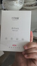 十月结晶月子头巾秋冬款产妇坐月子产后透气纯棉发带防风护额头 浪漫大鹅 实拍图