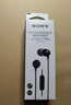 索尼（SONY） MDR-EX15AP 入耳式耳机有线带麦手机通话高音质耳机 黑色 实拍图